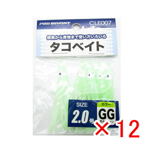 y ܂Ƃߔ ×12Zbg z u v} PRO MARINE ^RxCg 2.0 O[ v y  z y yV MVP & ԗDǃVbv _uܓX z ދ ނ ނpi