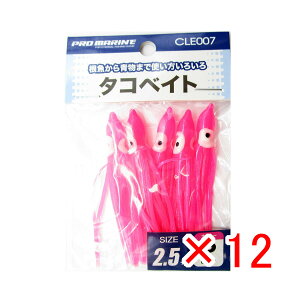 y ܂Ƃߔ ×12Zbg z u v} PRO MARINE ^RxCg 2.5 sN v y  z y yV MVP & ԗDǃVbv _uܓX z ދ ނ ނpi