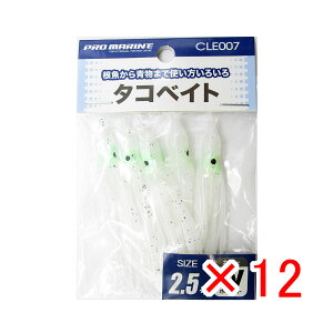 y ܂Ƃߔ ×12Zbg z u v} PRO MARINE ^RxCg 2.5 zCg v y  z y yV MVP & ԗDǃVbv _uܓX z ދ ނ ނpi