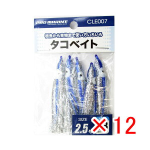 y ܂Ƃߔ ×12Zbg z u v} PRO MARINE ^RxCg 2.5 Vo[u[ v y  z y yV MVP & ԗDǃVbv _uܓX z ދ ނ ނpi