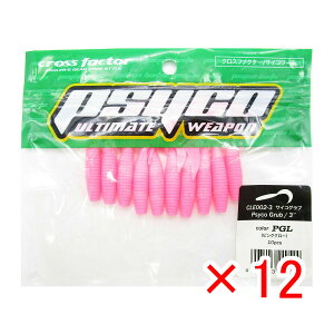 y ܂Ƃߔ ×12Zbg z u [ NXt@N^[ CROSS FACTOR TCROu 3C` sNO[ v y  z y yV MVP & ԗDǃVbv _uܓX z ދ ނ 