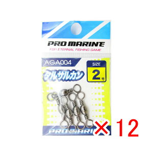 y ܂Ƃߔ ×12Zbg z u v} PRO MARINE ^TJ ubN 2 v y  z y yV MVP & ԗDǃVbv _uܓX z ދ ނ ނpi