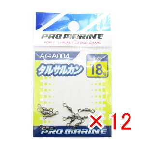 y ܂Ƃߔ ×12Zbg z u v} PRO MARINE ^TJ ubN 18 v y  z y yV MVP & ԗDǃVbv _uܓX z ދ ނ ނpi