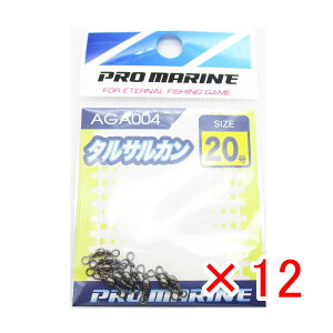 y ܂Ƃߔ ×12Zbg z u v} PRO MARINE ^TJ ubN 20 v y  z y yV MVP & ԗDǃVbv _uܓX z ދ ނ ނpi