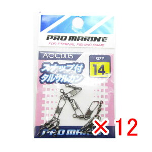 y ܂Ƃߔ ×12Zbg z u v} PRO MARINE XibvtTJ ubN 14 v y  z y yV MVP & ԗDǃVbv _uܓX z ދ ނ ނpi