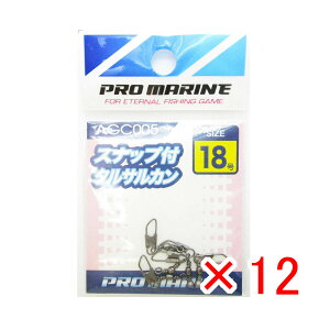 y ܂Ƃߔ ×12Zbg z u v} PRO MARINE XibvtTJ ubN 18 v y  z y yV MVP & ԗDǃVbv _uܓX z ދ ނ ނpi