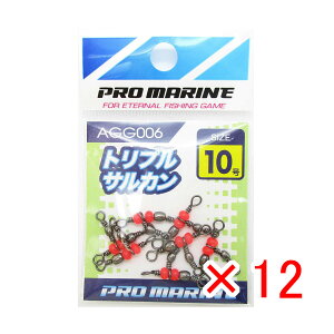 y ܂Ƃߔ ×12Zbg z u v} PRO MARINE gvTJ 10 v y  z y yV MVP & ԗDǃVbv _uܓX z ދ ނ ނpi