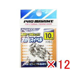 y ܂Ƃߔ ×12Zbg z u v} PRO MARINE tJZXCx 10 v y  z y yV MVP & ԗDǃVbv _uܓX z ދ ނ ނpi