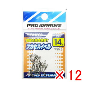 y ܂Ƃߔ ×12Zbg z u v} PRO MARINE tJZXCx 14 v y  z y yV MVP & ԗDǃVbv _uܓX z ދ ނ ނpi