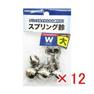 y ܂Ƃߔ ×12Zbg z u v} PRO MARINE XvO _u  2 v y  z y yV MVP & ԗDǃVbv _uܓX z ދ ނ ނpi