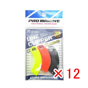 y ܂Ƃߔ ×12Zbg z u v} PRO MARINE CNbp[ 3Zbg v y  z y yV MVP & ԗDǃVbv _uܓX z ދ ނ ނpi