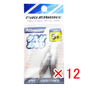 y ܂Ƃߔ ×12Zbg z u v} PRO MARINE ^t 5 2 v y  z y yV MVP & ԗDǃVbv _uܓX z ދ ނ ނpi