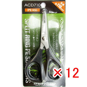 y ܂Ƃߔ ×12Zbg z u v} PRO MARINE XvbgO PEVU[ xg v y  z y yV MVP & ԗDǃVbv _uܓX z ދ ނ ނpi