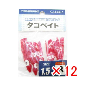 y ܂Ƃߔ ×12Zbg z u v} PRO MARINE ^RxCg 1.5 bh v y  z y yV MVP & ԗDǃVbv _uܓX z ދ ނ ނpi