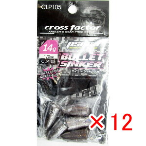y ܂Ƃߔ ×12Zbg z u NXt@N^[ CROSS FACTOR TCR obg VJ[ 14g 5 v y  z y yV MVP & ԗDǃVbv _uܓX z ދ ނ ނpi