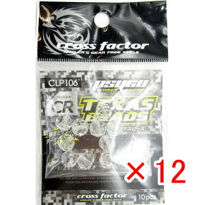 y ܂Ƃߔ ×12Zbg z u NXt@N^[ CROSS FACTOR TCR eLTX r[Y 8mm NX^ v y  z y yV MVP & ԗDǃVbv _uܓX z ދ ނ ނ