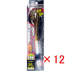 y ܂Ƃߔ ×12Zbg z u NXt@N^[ CROSS FACTOR TCR INgpXDX 3.5 AWS[h v y  z y yV MVP & ԗDǃVbv _uܓX z ދ ނ ނ