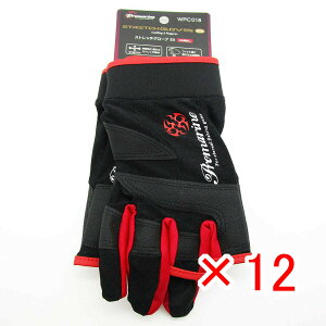 �y �܂Ƃߔ��� ×12�Z�b�g �z �u �v���}���� PRO MARINE �X�g���b�`�O���[�u EX 3�{�w�o�� �u���b�N���b�h �v �y �������� �z �y �y�V ����MVP & ���ԗD�ǃV���b�v �_�u����ܓX �z �ދ� �ނ�� ��