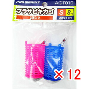 y ܂Ƃߔ ×12Zbg z u v} PRO MARINE vTrLJS STCY KEL8 2 R}ZJS v y  z y yV MVP & ԗDǃVbv _uܓX z ދ ނ