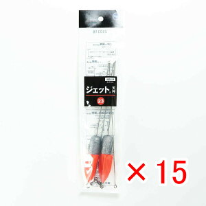 y ܂Ƃߔ ×15Zbg z u xmH WFbgV 23 v y  z y yV MVP & ԗDǃVbv _uܓX z LX JC }S` ܖڒނ ނ ދ ނ ނpi