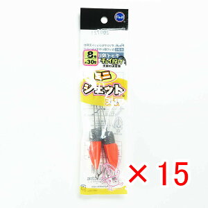 y ܂Ƃߔ ×15Zbg z u xmH ~jWFbgV 8 v y  z y yV MVP & ԗDǃVbv _uܓX z LX JC }S` ܖڒނ ނ ދ ނ ނ