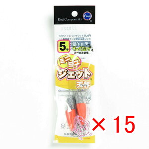 y ܂Ƃߔ ×15Zbg z u xmH ~j~jWFbgV 5 v y  z y yV MVP & ԗDǃVbv _uܓX z LX JC }S` ܖڒނ ނ ދ ނ 