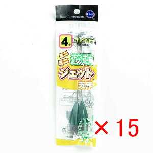 y ܂Ƃߔ ×15Zbg z u xmH ~j~jVWFbgV 4 v y  z y yV MVP & ԗDǃVbv _uܓX z LX JC }S` ܖڒނ ނ ދ ނ