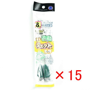 y ܂Ƃߔ ×15Zbg z u xmH ~jVWFbgV 6 v y  z y yV MVP & ԗDǃVbv _uܓX z LX JC }S` ܖڒނ ނ ދ ނ 