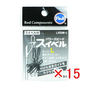 y ܂Ƃߔ ×15Zbg z u xmH p[ Xs[hXCx LRSM-L v y  z y yV MVP & ԗDǃVbv _uܓX z ދ ނ ނpi