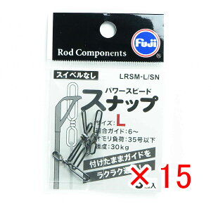 y ܂Ƃߔ ×15Zbg z u xmH p[ Xs[hXibv LRSM-L/SN v y  z y yV MVP & ԗDǃVbv _uܓX z ދ ނ ނpi