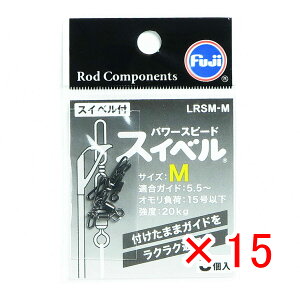 y ܂Ƃߔ ×15Zbg z u xmH p[ Xs[hXCx LRSM-M v y  z y yV MVP & ԗDǃVbv _uܓX z ދ ނ ނpi