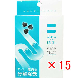 y ܂Ƃߔ ×15Zbg z u k̂ rǐ 50 v y  z y yV MVP & ԗDǃVbv _uܓX z