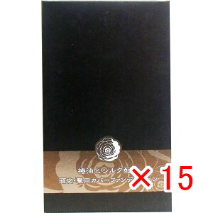 y ܂Ƃߔ ×15Zbg z u ֖ƃVNz EpJo[t@f[V \tgubN 14g v y  z y yV MVP & ԗDǃVbv _uܓX z