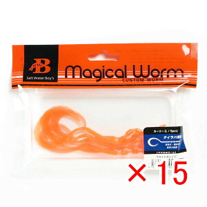 �y �܂Ƃߔ��� ×15�Z�b�g �z �u �\���g�E�H�[�^�[�{�[�C�Y �}�W�J�����[�� �J�[���[ L �u���C�g�I�����W �v �y �������� �z �y �y�V ����MVP & ���ԗD�ǃV���b�v �_�u����ܓX �z �ދ� �ނ��