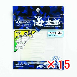 y ܂Ƃߔ ×15Zbg z u ꐽ CY Issei Umitaro [ Xpe A[ 2C` #012 O[ v y  z y yV MVP & ԗDǃVbv _uܓX z ދ ނ ނ