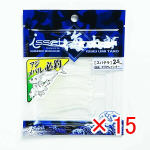 y ܂Ƃߔ ×15Zbg z u ꐽ CY Issei Umitaro [ Xpe A[ 2.5C` NAC{[ v y  z y yV MVP & ԗDǃVbv _uܓX z ދ ނ