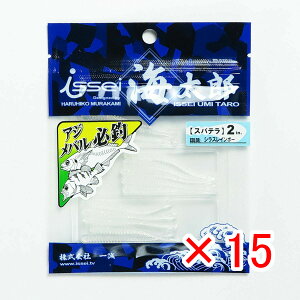 y ܂Ƃߔ ×15Zbg z u ꐽ CY Issei Umitaro [ Xpe 2C` VXC{[ v y  z y yV MVP & ԗDǃVbv _uܓX z ދ ނ ނ