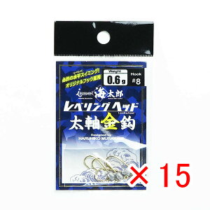 y ܂Ƃߔ ×15Zbg z u ꐽ CY Issei Umitaro xOwbh j #8 0.6g v y  z y yV MVP & ԗDǃVbv _uܓX z ދ ނ ނpi