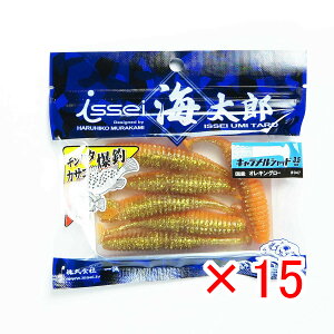 y ܂Ƃߔ ×15Zbg z u ꐽ CY Issei Umitaro LVbh 3.5C` #047 ILO[ v y  z y yV MVP & ԗDǃVbv _uܓX z ދ ނ