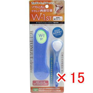 y ܂Ƃߔ ×15Zbg z u uV W-1ST V[g^Cv gїp u[ v y  z y yV MVP & ԗDǃVbv _uܓX z