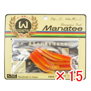 y ܂Ƃߔ ×15Zbg z u [ IX^bNfUC }ieB[ 60TCY MT-5 TZbgIW v y  z y yV MVP & ԗDǃVbv _uܓX z ދ 