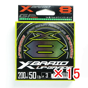 y ܂Ƃߔ ×15Zbg z u cA~ YGK GbNXuCh X-Braid AbvO[h X8 200m 3 50LB v y  z y yV MVP & ԗDǃVbv _uܓX z ދ ނ ނ