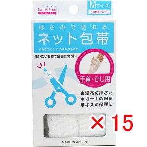 y ܂Ƃߔ ×15Zbg z u nVEjbg ݂͂Ő؂lbg MTCY EЂp v y  z y yV MVP & ԗDǃVbv _uܓX z  lbg