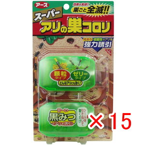 y ܂Ƃߔ ×15Zbg z A[X X[p[ȂR 2Zbg EOΉ |  | A R 쏜  䏊    x_  ʋC ͗U 