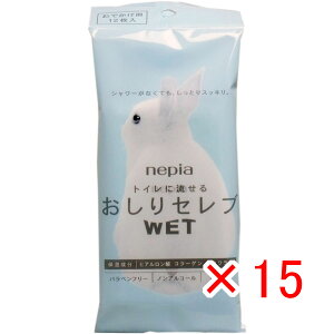 y ܂Ƃߔ ×15Zbg z lsA gCɗ Zu EFbg łp 12 |  | ӂ  ZuWET łp | yV MVP & ԗDǃVbv