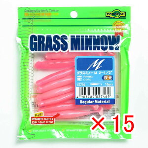 y ܂Ƃߔ ×15Zbg z u GRMA Ecogear [ OX~m[ M 2-1/2C` #102 v y  z y yV MVP & ԗDǃVbv _uܓX z ދ ނ ނpi