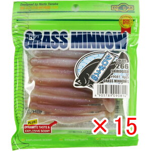 【 まとめ買い ×15個セット 】 「 ワーム エコギア Ecogear グラスミノーL 3-1/4インチ シロギス(夜光) 」 【 送料無料 】 【 楽天 月間MVP & 月間優良ショップ ダブル受賞店 】 釣具 釣り具 釣り