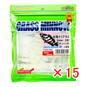 y ܂Ƃߔ ×15Zbg z u [ GRMA Ecogear OX~m[M 2-1/2C` kNAz v y  z y yV MVP & ԗDǃVbv _uܓX z ދ ނ ނp