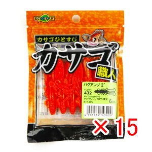 y ܂Ƃߔ ×15Zbg z u [ GRMA Ecogear JTSEl oOAc 2C` zbgIWOEij v y  z y yV MVP & ԗDǃVbv _uܓX 