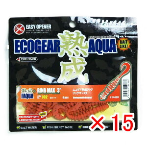 y ܂Ƃߔ ×15Zbg z u GRMA Ecogear [ nANA O}bNX 3C` J02 ԃC\ v y  z y yV MVP & ԗDǃVbv _uܓX z ދ ނ 